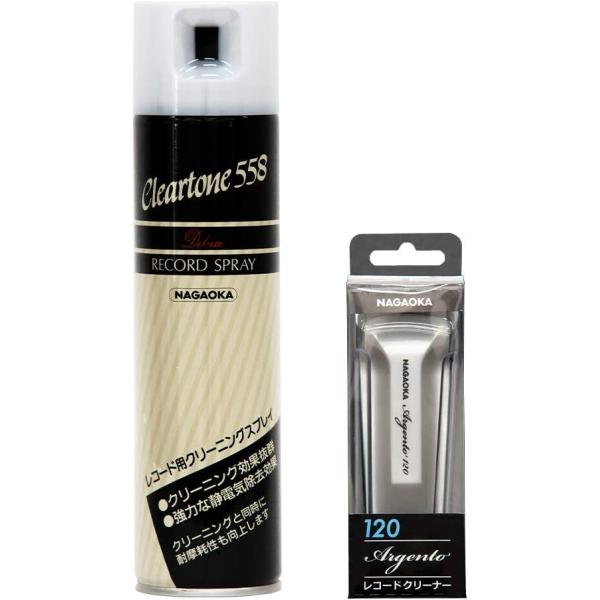 ナガオカ NAGAOKA / レコード盤クリーナー レコードクリーニング