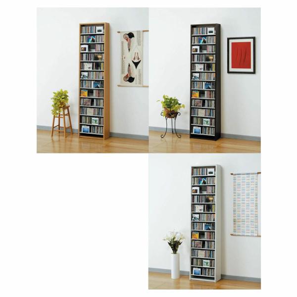 CDラック / CDストッカー CS540 aux オークス CD収納 CD保管 収納