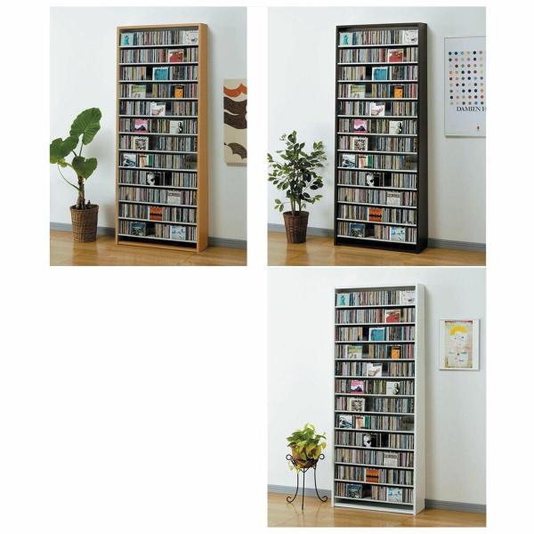 CDラック / CDストッカー CS924 aux オークス CD収納 CD保管 収納