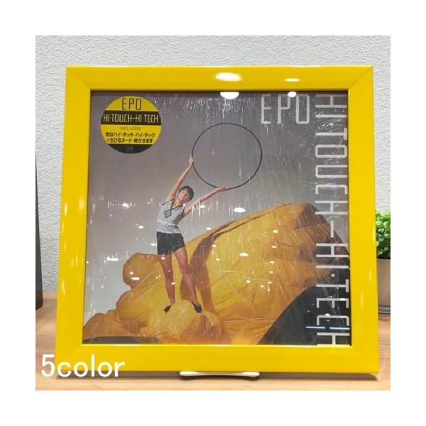 ds9-diskunion_lpjf11041-b