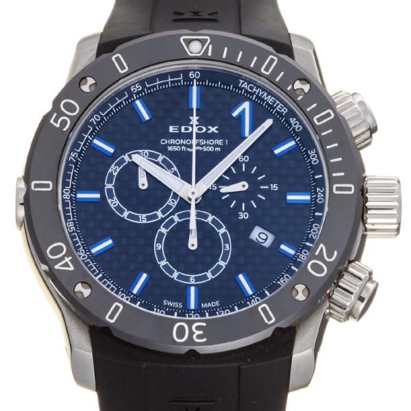 EDOX腕時計（メンズ）オフショア EDOX（エドックス） 【10/15まで！ローン48回無金利】［飯能本店］EDOX