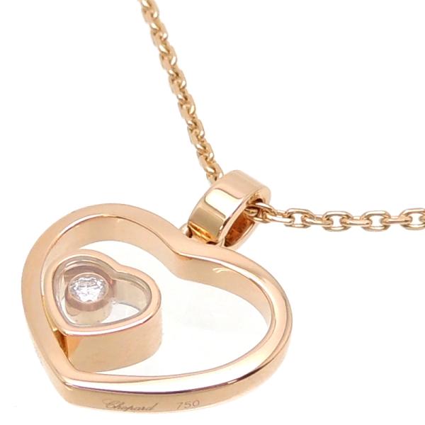 Chopard（ショパール） 【10/15まで！ローン48回無金利】［銀座店