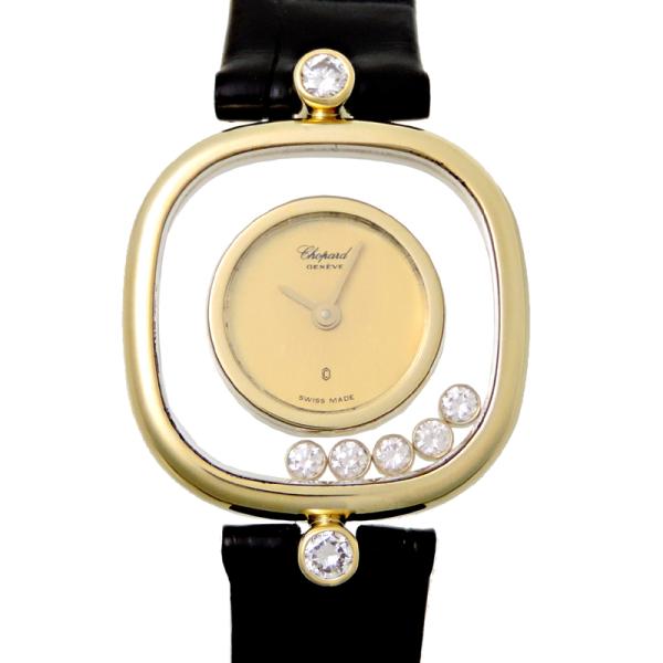 ★　ショパール　ハッピーダイヤモンド ショパール ハッピーダイヤモンド 時計の買取実績 | 買取専門店