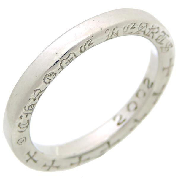 銀座店］CHROME HEARTS クロムハーツ インボイス付 NTFL PLAT リング