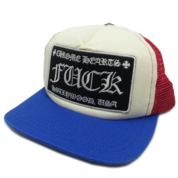 dsdaikokuya_dh81640 dsdaikokuya_dh81640