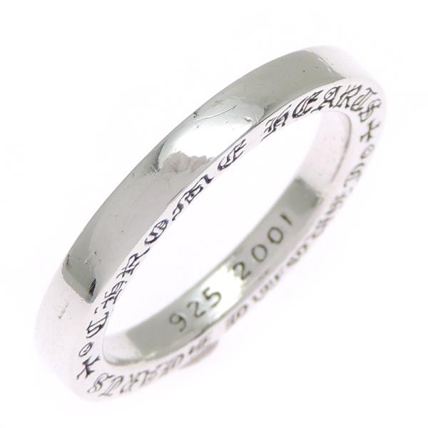 銀座店］CHROME HEARTS クロムハーツ SV925 スペーサー 3mm リング