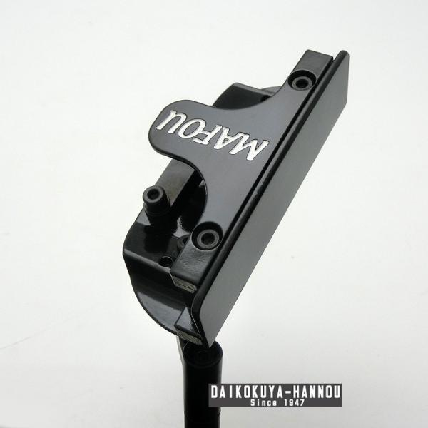 EXIM MP-7197 ミーリング加工 パター 【３４インチ】新品未使用 dsdaikokuya_gh08237