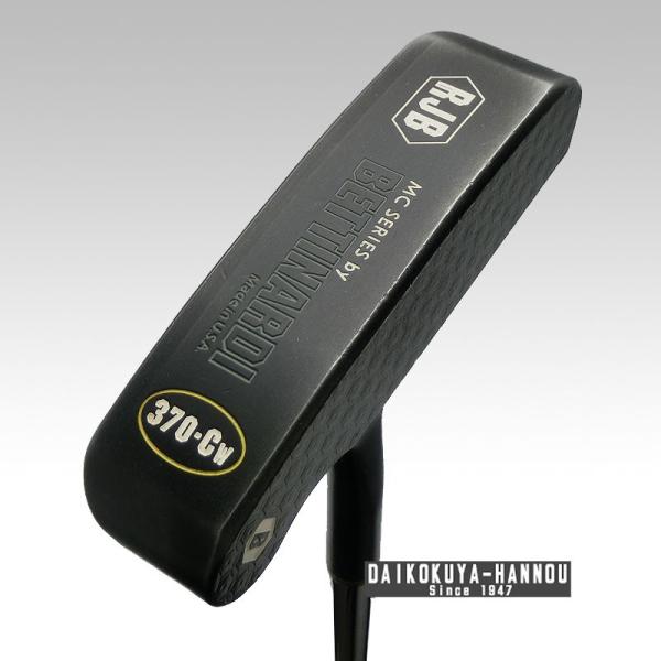 10/15まで!ローン48回無金利】BETTINARDI ベティナルディ R.J. 10/15まで!ローン48回無金利】BETTINARDI ベティナルディ R.J.