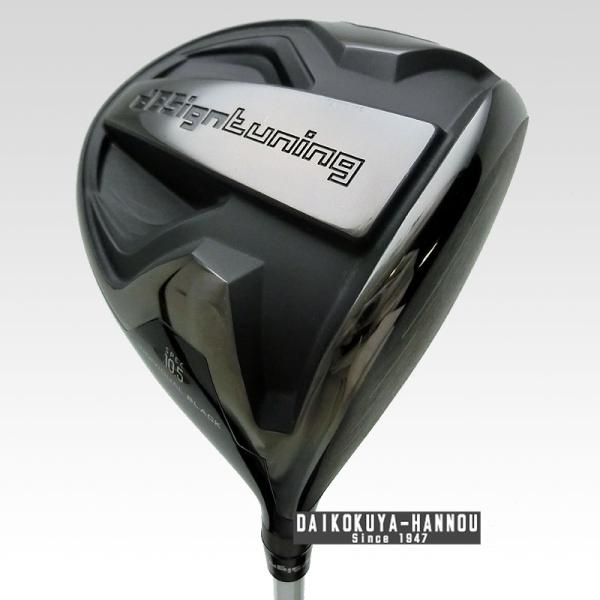 デザインチューニング Design Tuning IDV ドライバー 10.5 デザインチューニング Design Tuning IDV ドライバー 10.5