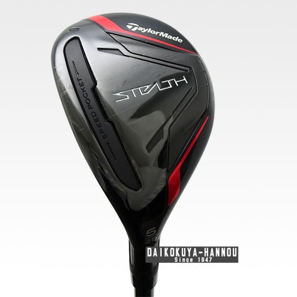飯能本店］テーラーメイド STEALTH レスキュー U5 25° ステルス