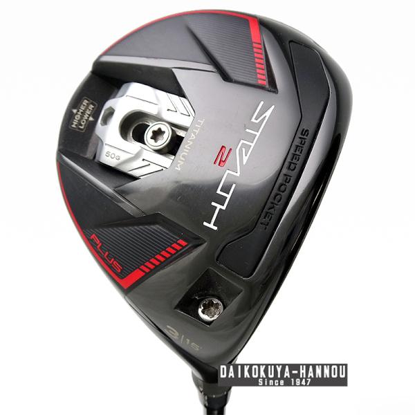 テーラーメイド STEALTH2 PLUS 3W 15° ステルス2 プラス + テーラーメイド STEALTH2 PLUS 3W 15° ステルス2 プラス +