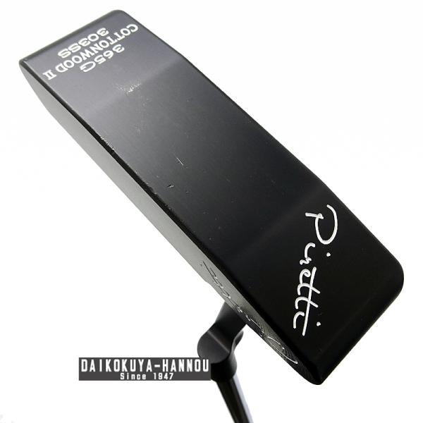 Piretti COTTONWOODⅡ303 ブラック 34インチ 【公式通販】