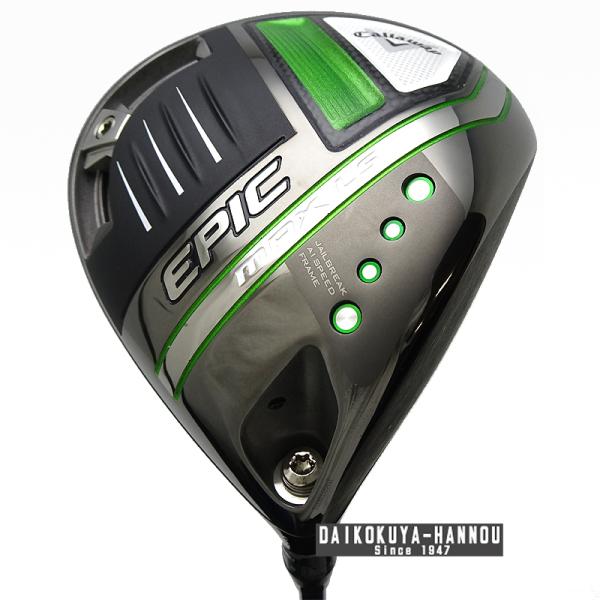 Callaway キャロウェイ EPIC MAX LS 9.0° エピック マックス