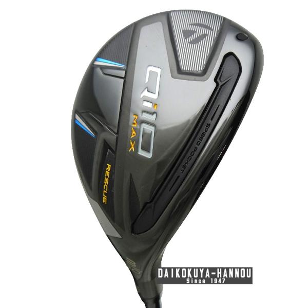 テーラーメイド QI10MAX レスキュー 3U 20° ディアマナ TM60 TaylorMade テーラーメイド Qi10 Max U3 20° レスキュー 3U Diamana