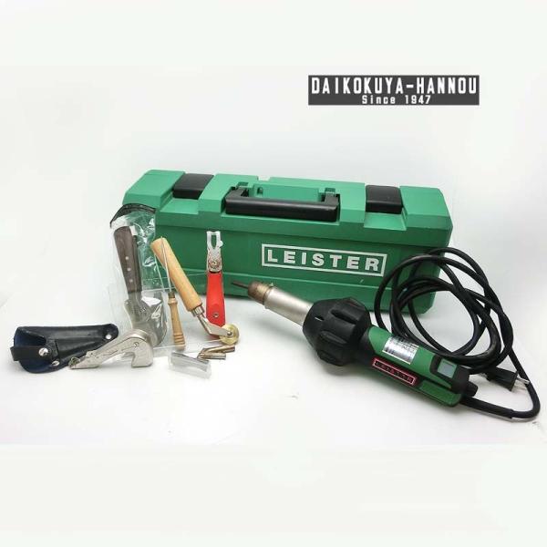Leister Triac ライスター トリアック 塩ビシート 中古 Kh 溶接 電動式シート溶接機 日本未発売