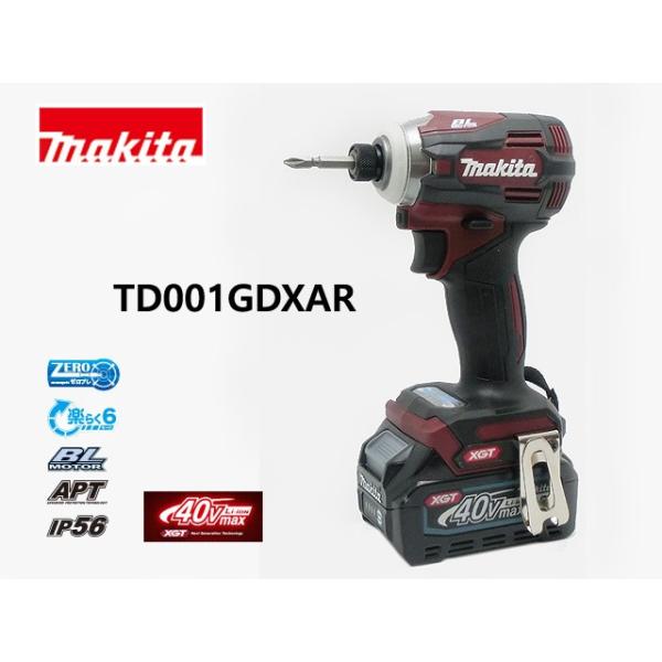 SALE／99%OFF】 makita マキタ 40V 充電式インパクトドライバ