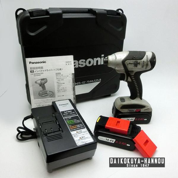 10/15まで！ローン48回無金利】パナソニック Panasonic 充電インパクト