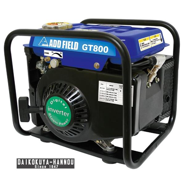 未使用　2スト発電機　GT800 dsdaikokuya_kh05208
