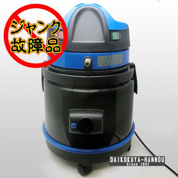 dsdaikokuya_kh05319 dsdaikokuya_kh05319