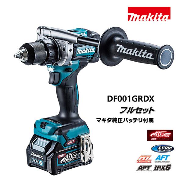 飯能本店］makita マキタ 40Vmax 充電式ドライバドリル フルセット  
