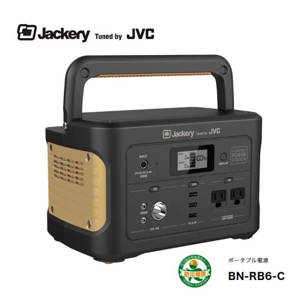 10/15まで！ローン48回無金利】［飯能本店］ジャックリー