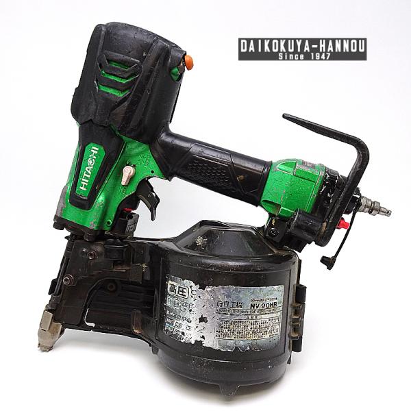 日立工機　NV90HM 日立工機 NV90HM 【公式通販】