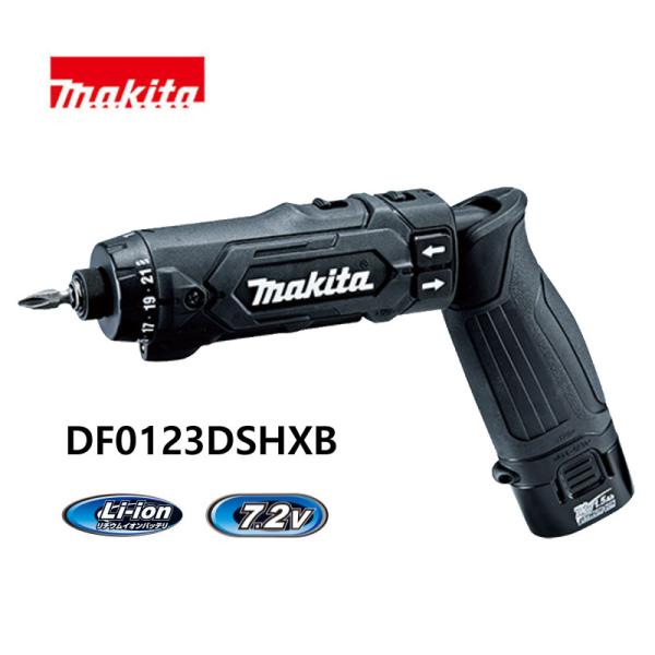 makita マキタ　充電式ペンドライバドリル　DF012DSHXB　フルセット　カラー：黒　穴あけ・ネジ締め /KH06517