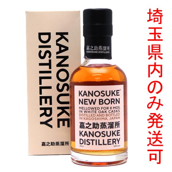 dsdaikokuya_sh1310 dsdaikokuya_sh1310