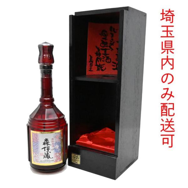 dsdaikokuya_sh1526 dsdaikokuya_sh1526