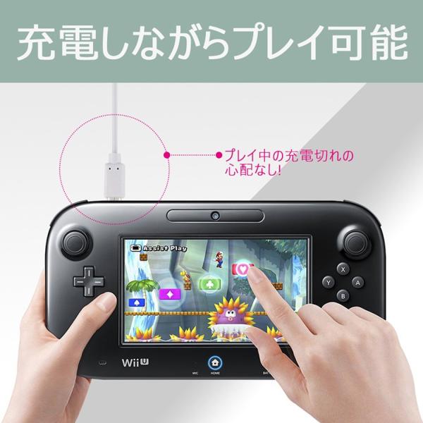 Nintendo 任天堂 Wii U 専用 GamePad wii 充電 Nintendoニンテンドー ゲームパッド 充電 ACアダプター互換品 wii  u 充電器  【】 Сервис закупок третьим лицом  | Покупайте из Японии!