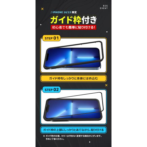 dsharimoto_uc-0623_2_d_20240829150828