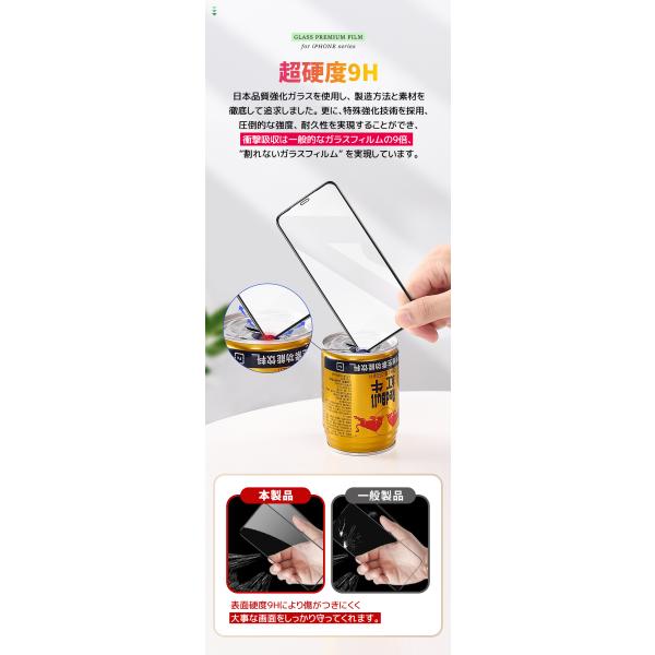 dsharimoto_uc-0623_4_d_20230921114709