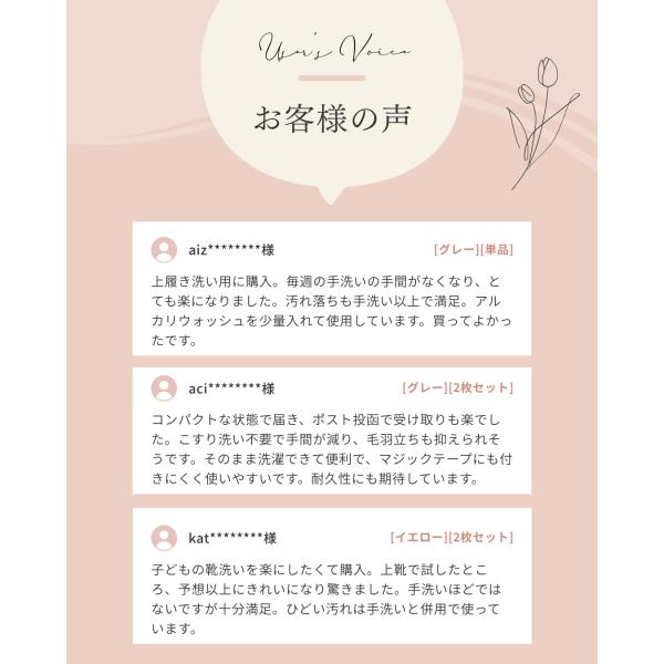 dsharimoto_uc-0970_1_d_20260408101404