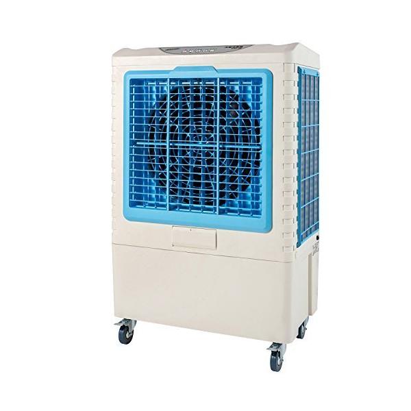 直接配送　ナカトミ（NAKATOMI）大型冷風扇 業務用 CAF-40 冷風機 ナカトミ 大型冷風扇 単相100V CAF-40 : ディーショップワン Yahoo!店