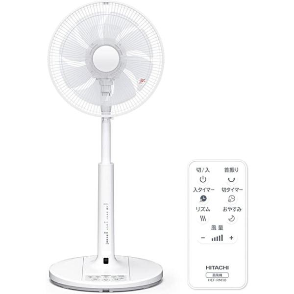 日立　扇風機リビング　HEF AL300E 扇風機：日立の家電品