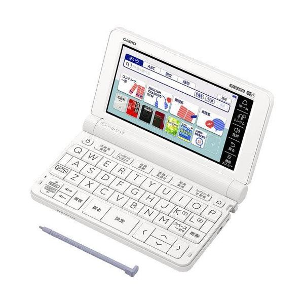 ★CASIO / カシオ エクスワード XD-SX4900WE [ホワイト] 【電子辞書】