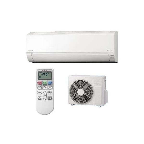 主に14畳まで！超美品！RAS-AC28H (W)セット！日立！ 主に14畳まで！超美品！RAS-AC28H (W)セット！日立！ フルラインアップ