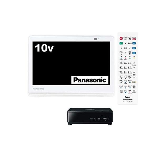 パナソニック 10V型 ポータブル 液晶テレビ プライベート・ビエラ 防水