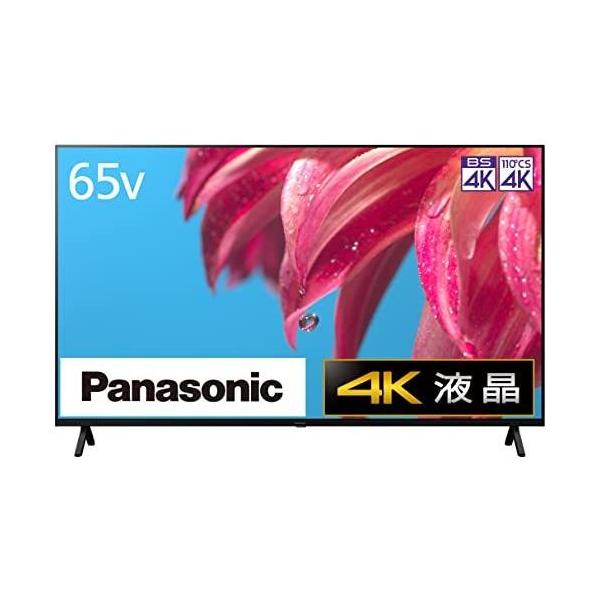 パナソニック 65V型 4K 液晶テレビ VIERA TH-65LX800 Panasonic パナソニック VIERA TH-65LX800 4K液晶テレビ 65V型 4K