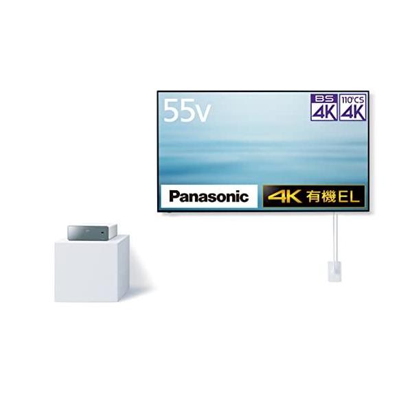 パナソニック テレビ 55インチ VIERA 有機ELテレビ 55V型 4Kダブル