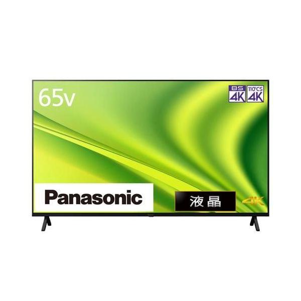 Panasonic パナソニック VIERA TH-65MX800 4K液晶テレビ 65V型 4K