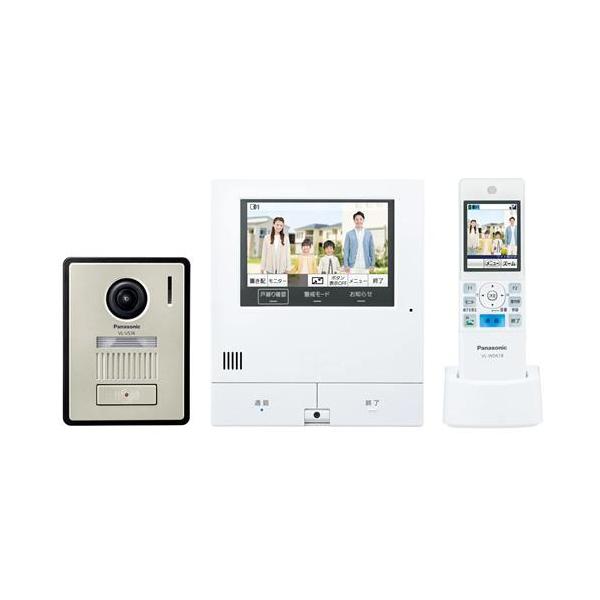 パナソニック ドアホン ワイヤレスモニター付 テレビドアホン 外でも