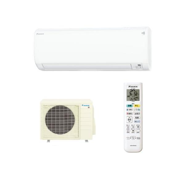 DAIKIN ダイキン S563ATEP-W ホワイト ルームエアコン 主に18畳用 E