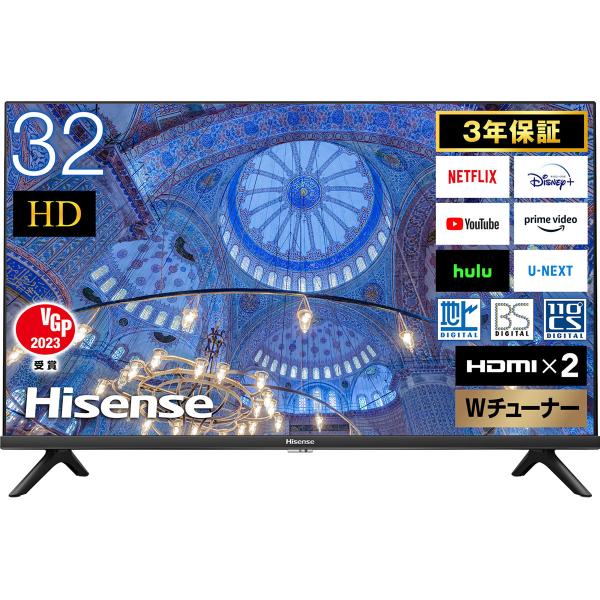 Hisense ハイセンス 32A40H 液晶テレビ 32V型 ハイビジョン YouTube対応 直...