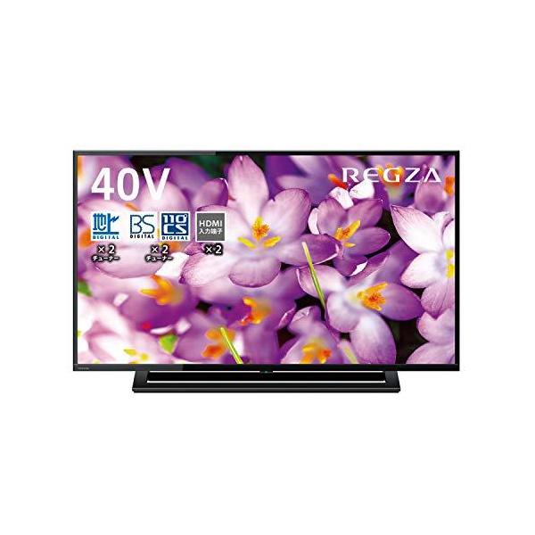 【最終値下げ】REGZA 東芝 TV 40V 40S22 TOSHIBA 東芝 REGZA 40S22 40V型 液晶テレビ フルハイビジョン