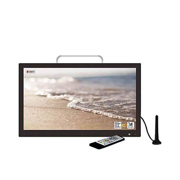 VERSOS 16インチ ポータブルテレビ 液晶テレビ 録画機能搭載 タイム 