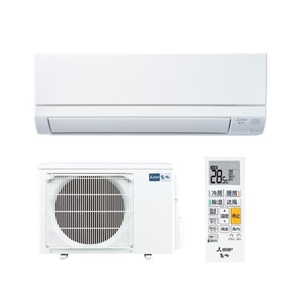 三菱　霧ヶ峰　エアコン MSZ-GV5624S-W 2024 年18畳用 dshopone-y_4902901988226