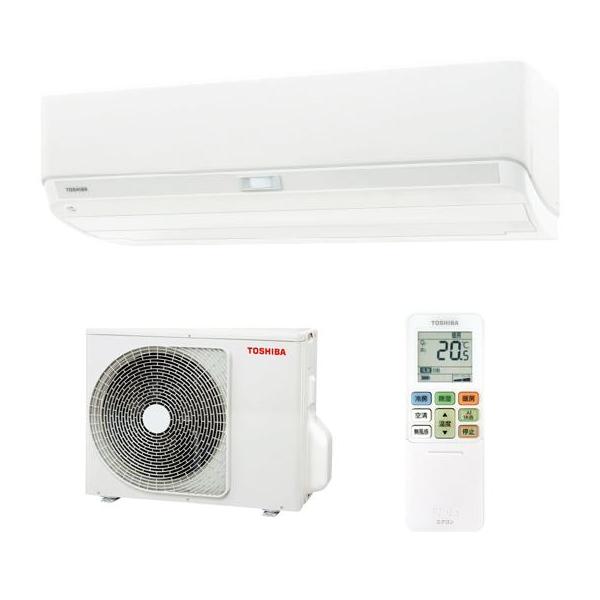 TOSHIBA RAS-H221R 6畳用　エアコン本体　2021年製 2021年製 東芝 RAS-H221R ルームエアコン 買取価格｜エアコン