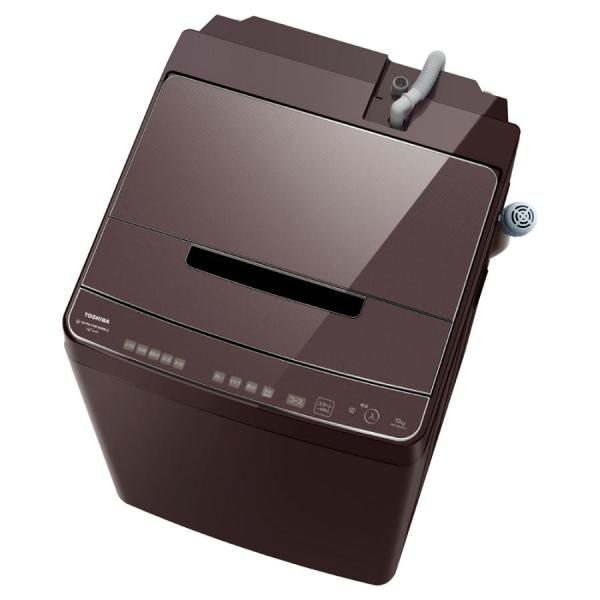 東芝 全自動洗濯機 ザブーン AW-10DP2-W 洗濯10.0kg 簡易乾燥 TOSHIBA 東芝 ZABOON AW-10DP2(T) ボルドーブラウン 全自動洗濯機 容量