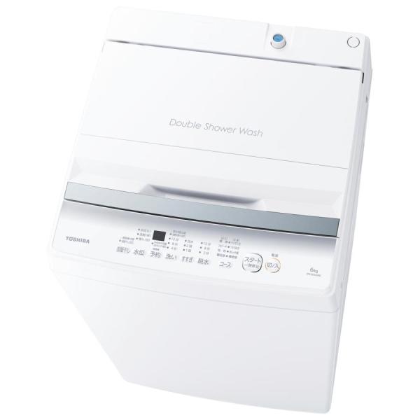 東芝 洗濯機 洗濯6.0kg 縦型 上開き 全自動洗濯機 簡易乾燥 AW-6GA2(W